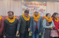 नेपाल राष्ट्रिय शिक्षक संगठन हेटौंडा  समिति अध्यक्षमा प्याकुरेल