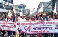 लुटेरालाई नेता बन्ने छुट छैनः पुर्व प्रधानमन्त्री नेपाल